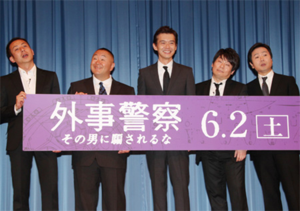渡部篤郎 芸人たちのモノマネを笑顔で公認 12年5月22日 ウーマンエキサイト 1 2