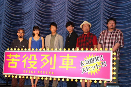 原作映画を酷評した西村賢太氏、『苦役列車』舞台あいさつで観客に感謝