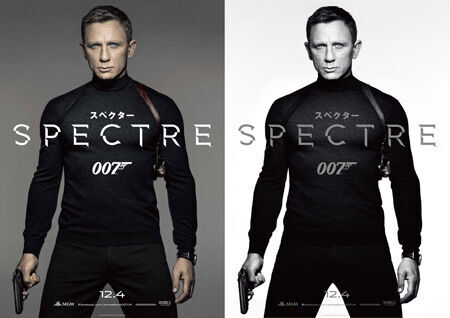 『007 スペクター』ポスターに隠された“意味”