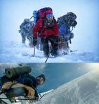 『エベレスト3D』メイキング映像が公開