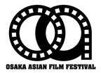 大阪アジアン映画祭のオープニング＆クロージング作品が決定