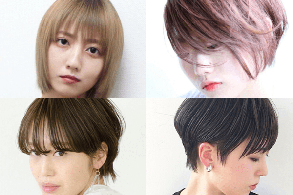 オシャレ雰囲気が欲しい 小顔に見える ハンサムショート 4選 2020年6月18日 ウーマンエキサイト 1 2
