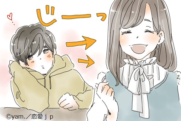 そろそろ気付いて 不器用男子が見せる 大好きサイン 4つ 年8月2日 ウーマンエキサイト 1 2 そろそろ気付いて 不器用男子が見せる 大好きサイン 4つ 年8月2日 ウーマンエキサイト 1 2