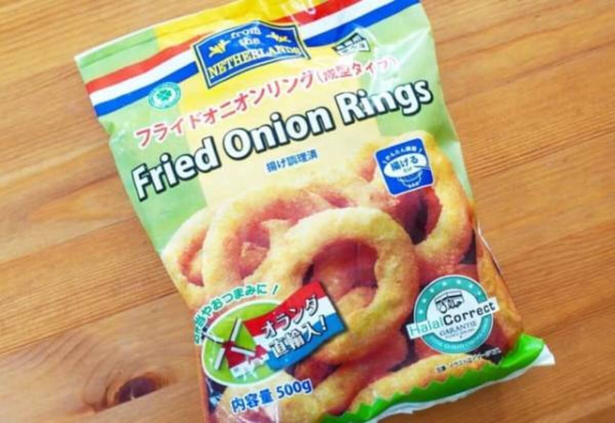 コストコ で買える つい鬼リピしちゃう 冷凍食品 3選 年8月22日 ウーマンエキサイト 1 3