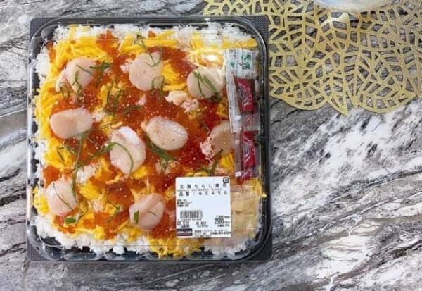 コストコ マニア歴10年 一度は買うべき 絶品グルメ 3選 年8月28日 ウーマンエキサイト 1 3