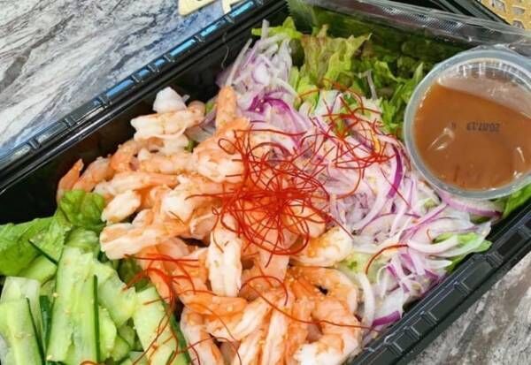 みんなでシェアしよ コストコ の ボリューミーサラダ おすすめ4つ 年9月5日 ウーマンエキサイト 1 3 みんなでシェアしよ コストコ の ボリューミーサラダ おすすめ4つ 年9月5日 ウーマンエキサイト 1 3