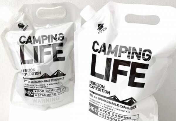 アウトドアでの必需品 100均 で買えるアレが優秀すぎ 年9月14日 ウーマンエキサイト 1 3