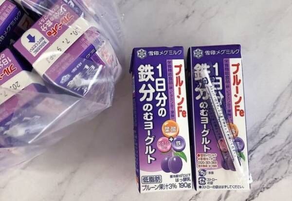 見つけたら即カゴへ コストコ スーパーより安い 食品まとめ 年9月23日 ウーマンエキサイト 1 2