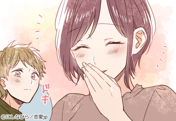 その笑顔かわいすぎ 好感度急上昇の モテる笑い方 とは 年11月15日 ウーマンエキサイト 1 2