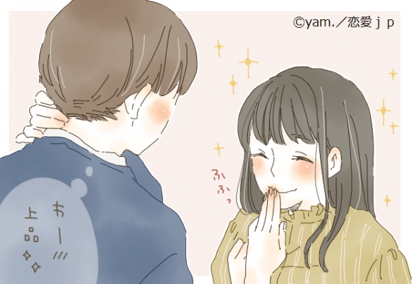 永遠の憧れ まばゆいほど上品な やまとなでしこ度テスト 年11月13日 ウーマンエキサイト 1 2