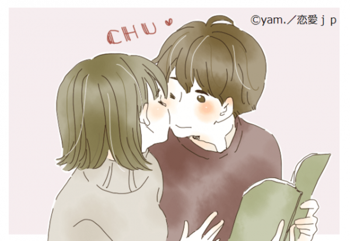 そりゃしたくなっちゃうよ 彼がときめく キスのおねだり って 年11月27日 ウーマンエキサイト 1 2
