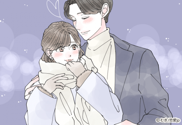 俺だけのお姫様 彼から 愛される女性になる 4つの方法 年11月19日 ウーマンエキサイト 1 2