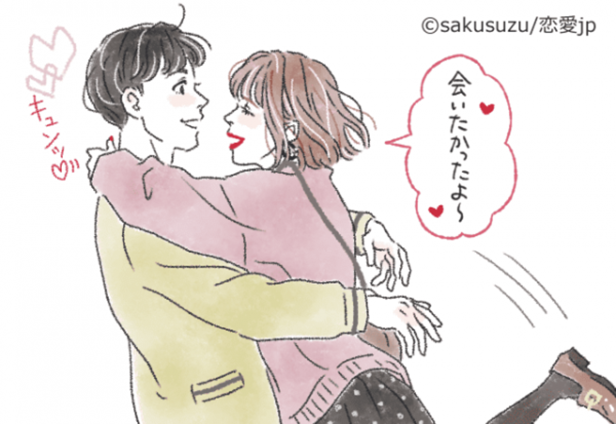 可愛すぎて過呼吸になるっ 男が恋に落ちる 小悪魔ハグ とは 年11月27日 ウーマンエキサイト 1 2 可愛すぎて過呼吸になるっ 男が恋に落ちる 小悪魔ハグ とは 年11月27日 ウーマンエキサイト 1 2