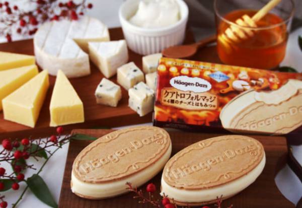 【ハーゲンダッツ】「クアトロフォルマッジ」の美味しさの秘密！