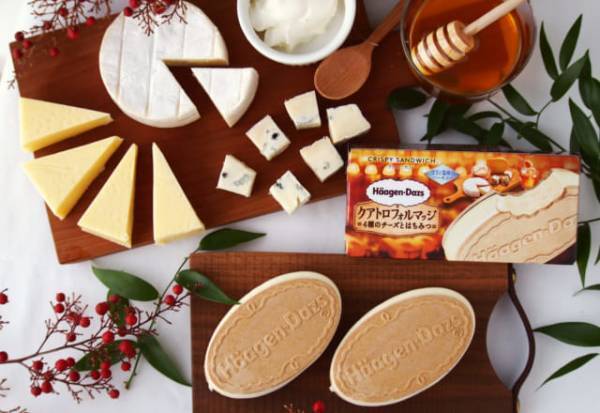 【ハーゲンダッツ】「クアトロフォルマッジ」の美味しさの秘密！