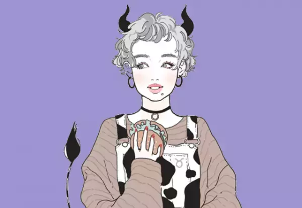 【12星座別】週間星座ランキング（11／23～11／29）