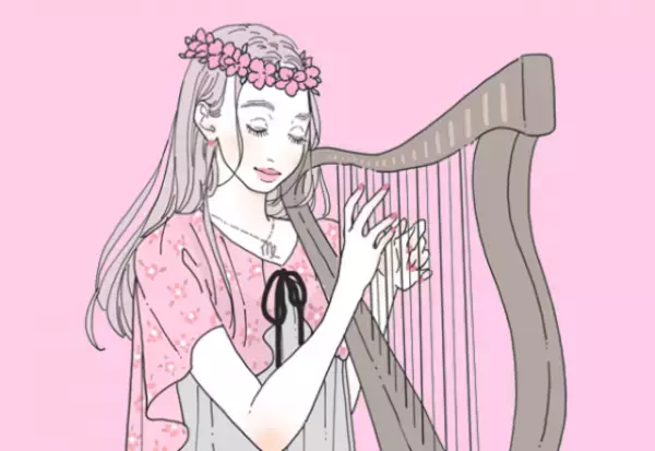 【今週の星座占い】ちょっぴり要注意な「10位～12位」（11／23～11／29）