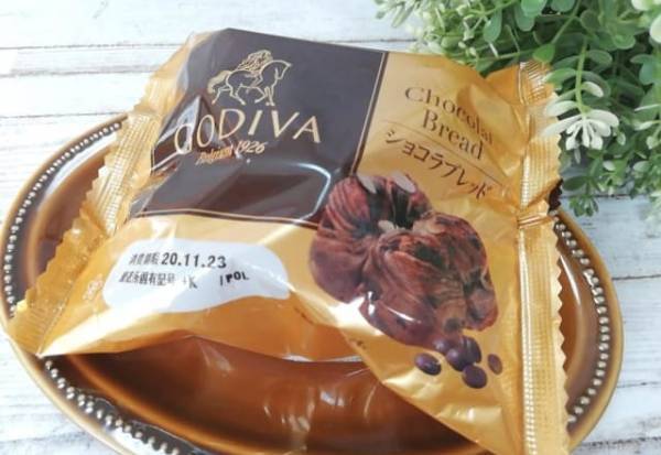 「知ってた？！」GODIVA×パスコ【ショコラブレッド】が激ウマなんです！