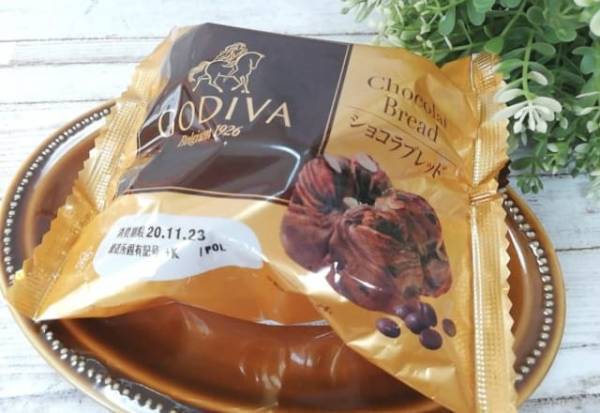 「両方美味すぎる！」GODIVA×パスコ【コラボパン】2品食べ比べ！