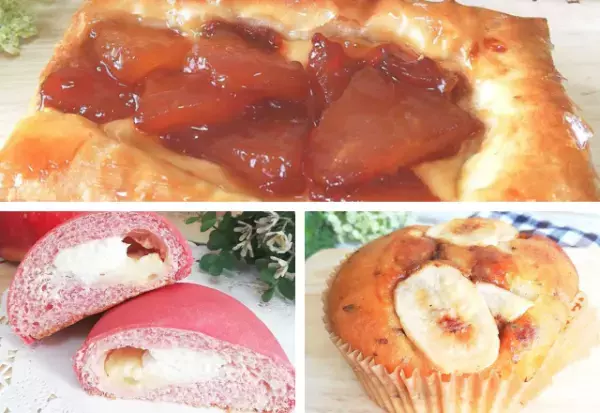 癖になる…♡【コンビニ】で買える「絶品パン」はチェックした？