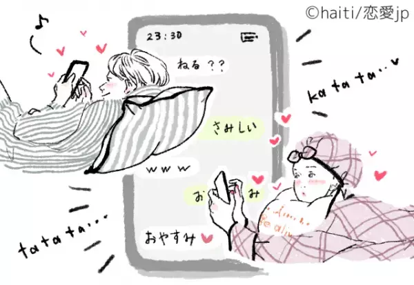 これで失敗知らず？！彼との「LINE通話」を続けるポイント