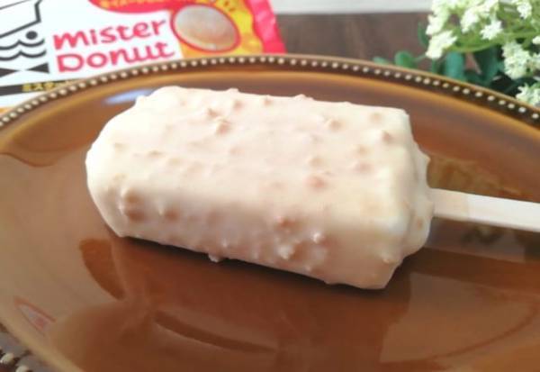 コンビニで買えちゃう！？ミスドの期間限定アイスが衝撃の美味しさ…！