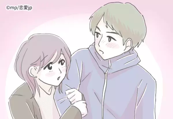 私ばっか…！「好きと言ってくれない彼に好きと言わせる」方法はコレ♡