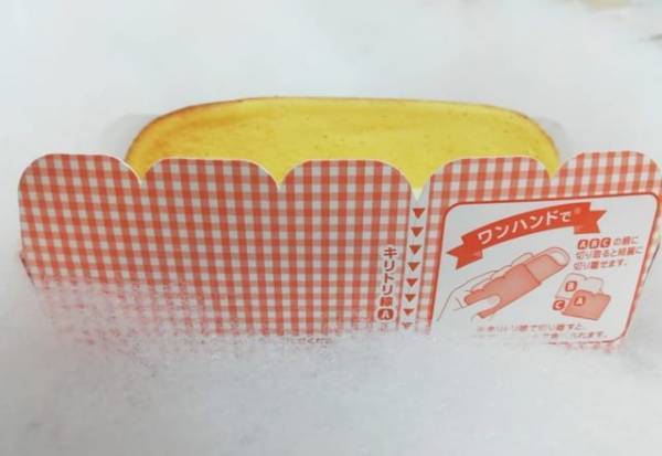 「この組み合わせ最高！」ローソンと生クリーム専門店コラボアイスが激うま！