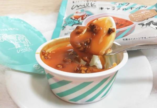 「ふわふわ食感やみつきッ！」ローソンと生クリーム専門店コラボアイスって？