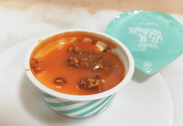 「ふわふわ食感やみつきッ！」ローソンと生クリーム専門店コラボアイスって？