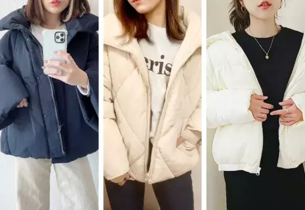 着回し力抜群！オシャレ女子が着こなす「ダウンジャケット」コーデ