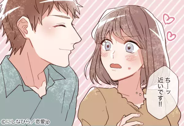 彼の言動をチェック！男性が本命女性に見せる「脈アリサイン」