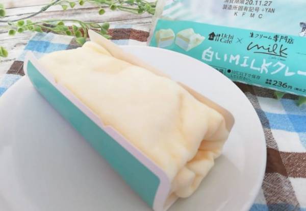 「飲めるスイーツ！？」ローソンで買える専門店のクレープが最高！