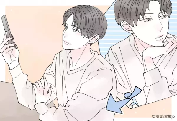 塩対応な男性が実は超喜んでる【女性からのLINE】とは