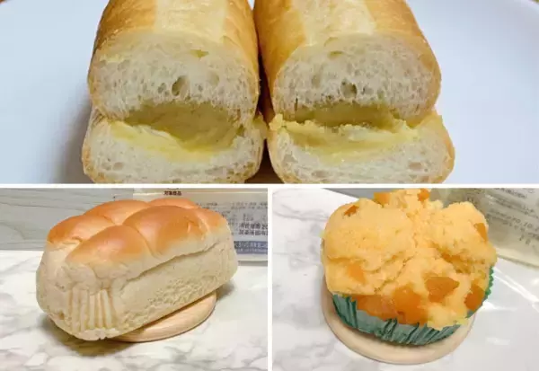 大満足なお味…！【ローソン】のコスパよすぎな「パン」3選