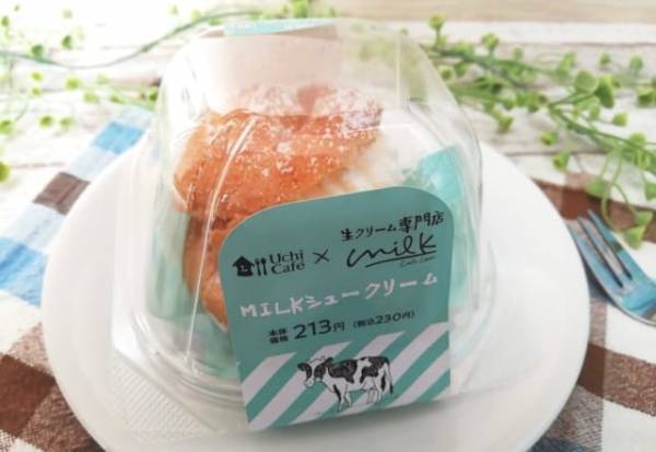 「甘党要チェック！」ローソンのMilkとの極上コラボスイーツまとめ！