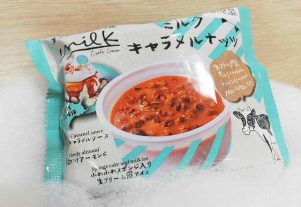 「甘党要チェック！」ローソンのMilkとの極上コラボスイーツまとめ！