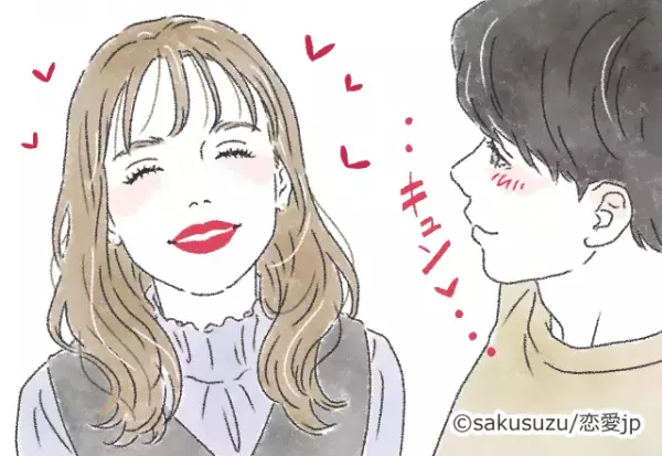 もう離れたくないッ…！男が「女性を抱きしめたくなる瞬間」