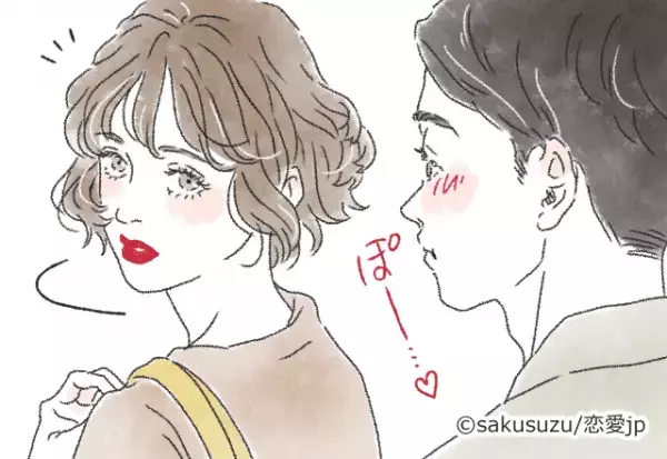 気になる彼に実践！男を翻弄する「オトナ女性の仕草」って？