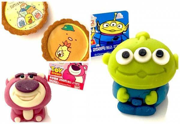 「あの人気キャラが…！」コンビニの売切必至コラボスイーツとは