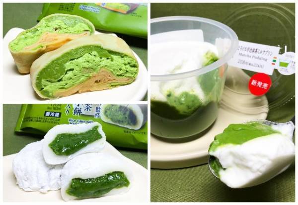「もちもちorトロトロ？」セブンの抹茶スイーツに大興奮間違いナシ！