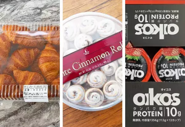 「1個あたり100円以下？！」コストコのコスパ最強商品にマニア大絶賛！