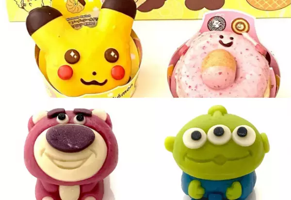 「あのキャラクターを食べる？！」セブン・ミスドのスイーツが激カワ問題