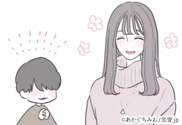 君がいるだけで落ち着く…！彼を「癒す女性」になる方法とは