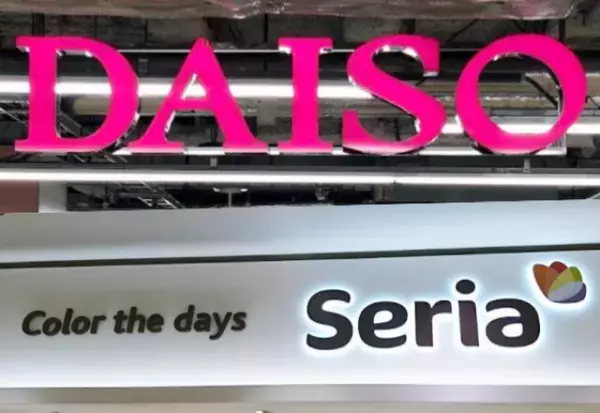 「買わないなんて損！」ダイソー・セリアの超万能グッズって知ってる？！