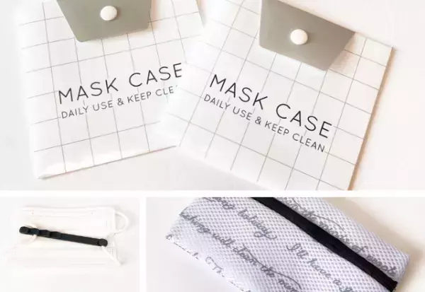「マスクの悩み全部解決します！」100均のマスク用品がマジで優秀すぎた