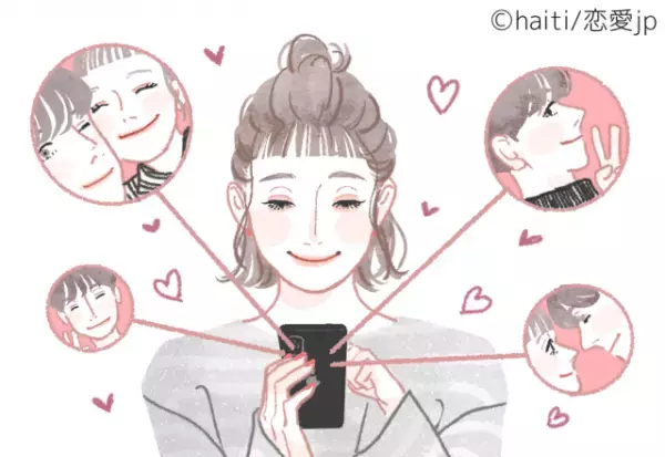 今すぐスマホをチェック！4項目でわかる「彼とのラブラブ度」