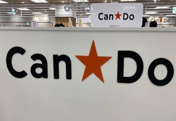 「発想が天才すぎる…」キャンドゥのお掃除便利グッズのクオリティに感激