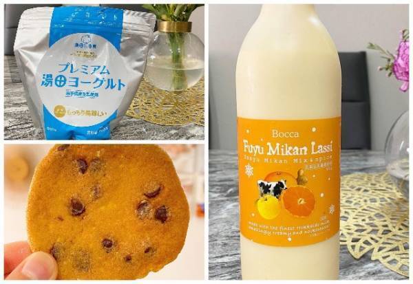 「こんな商品あるって知ってた？！」コストコの隠れ逸材商品が最強すぎた…