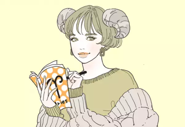 【12星座別】週間星座ランキング（12／14～12／20）